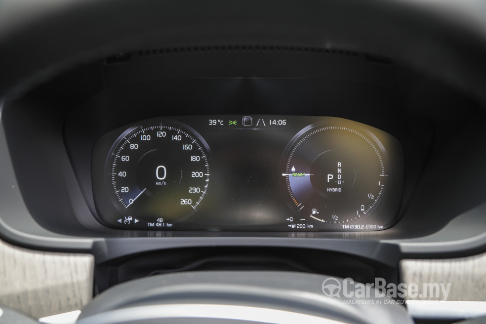 Volvo S90 Mk2 Facelift (2021) Interior
