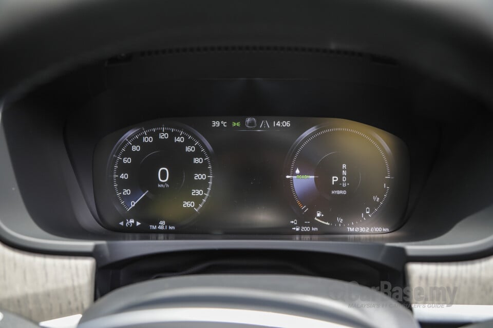 Volvo S90 Mk2 Facelift (2021) Interior