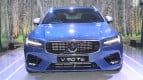 Volvo V90 Exterior photo