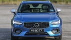 Volvo V90 Exterior photo