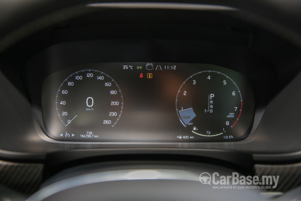 Volvo V90 Mk2 (2017) Interior