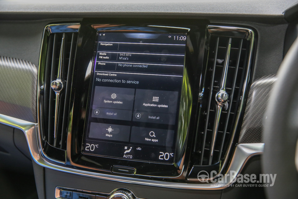 Volvo V90 Mk2 (2017) Interior