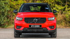 Volvo XC40 Exterior photo