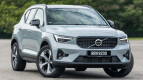 Volvo XC40 Exterior photo