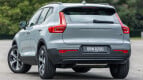 Volvo XC40 Exterior photo