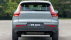 Volvo XC40 Exterior photo