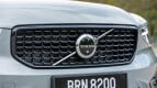 Volvo XC40 Exterior photo