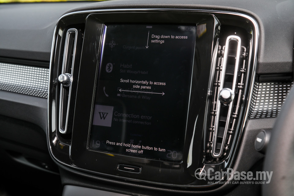 Volvo XC40 Mk1 (2018) Interior