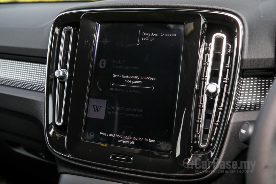 Volvo XC40 Mk1 (2018) Interior