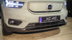 Volvo XC40 Recharge Electric Exterior photo