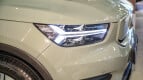Volvo XC40 Recharge Electric Exterior photo