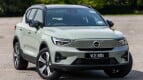 Volvo XC40 Recharge Electric Exterior photo