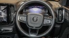 Volvo XC40 Recharge Electric Interior photo