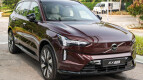 Volvo EX90 Exterior photo