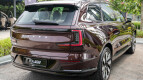 Volvo EX90 Exterior photo