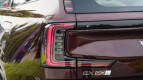 Volvo EX90 Exterior photo