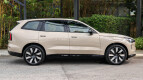 Volvo EX90 Exterior photo
