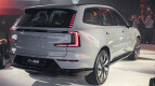 Volvo EX90 Exterior photo