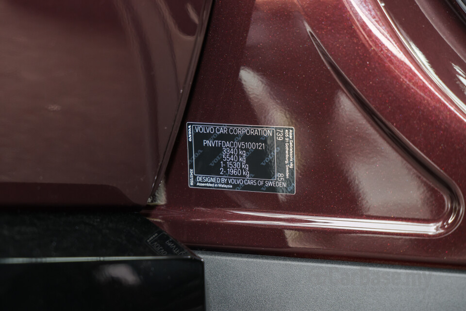 Volvo EX90 EE (2025) Exterior