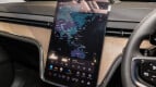 Volvo EX90 Interior photo