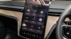 Volvo EX90 Interior photo
