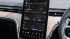 Volvo EX90 Interior photo