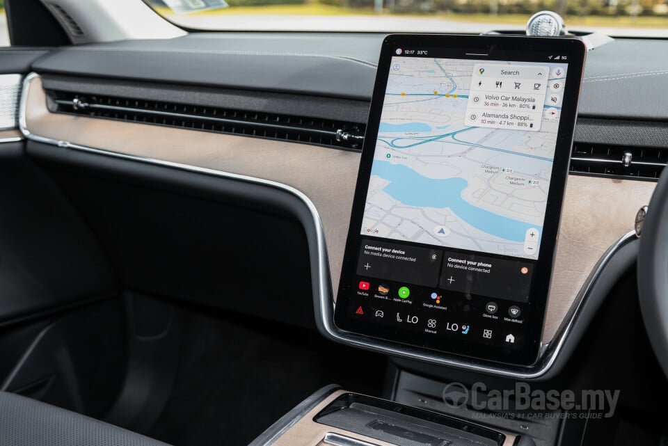 Volvo EX90 EE (2025) Interior