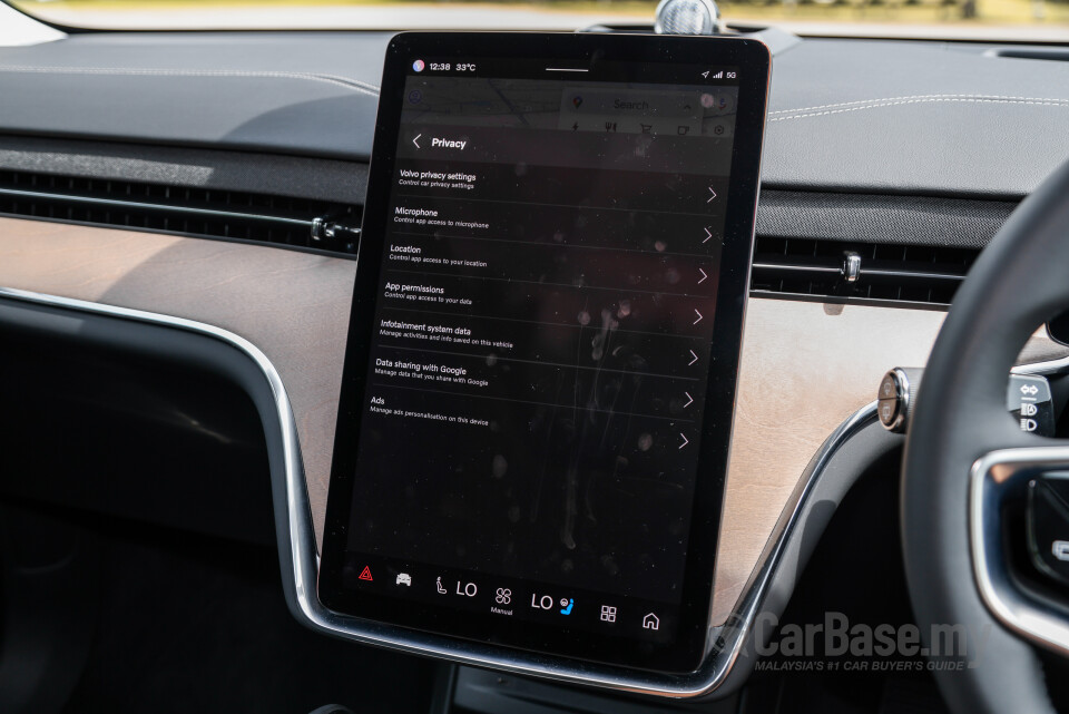 Volvo EX90 EE (2025) Interior