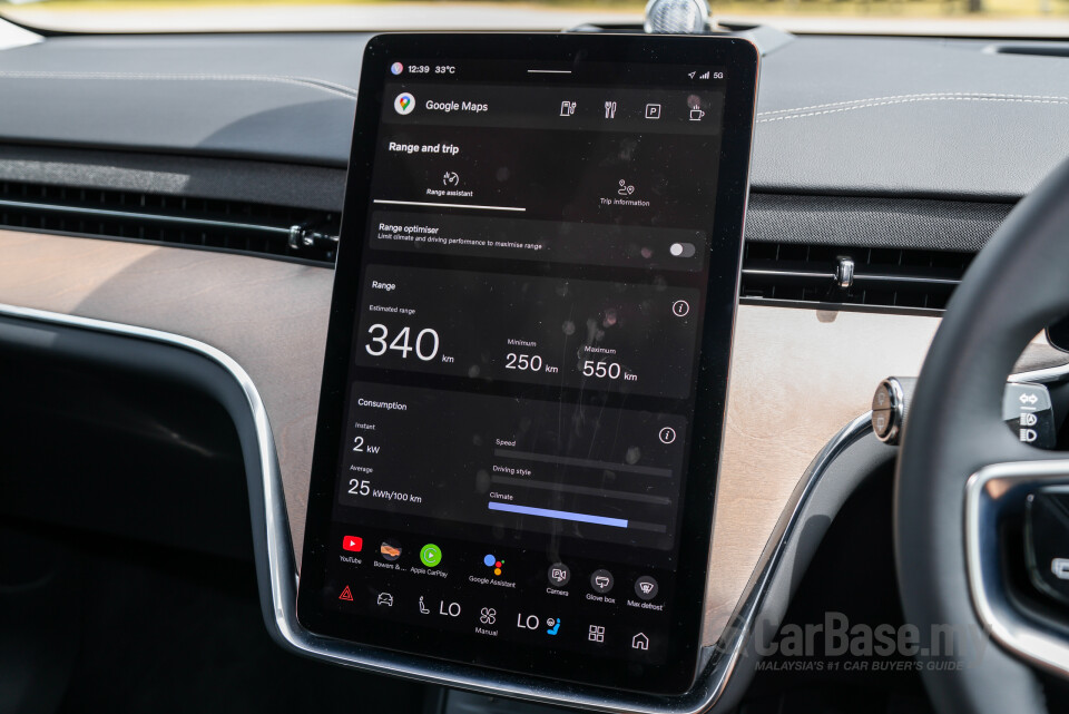 Volvo EX90 EE (2025) Interior