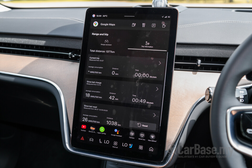 Volvo EX90 EE (2025) Interior