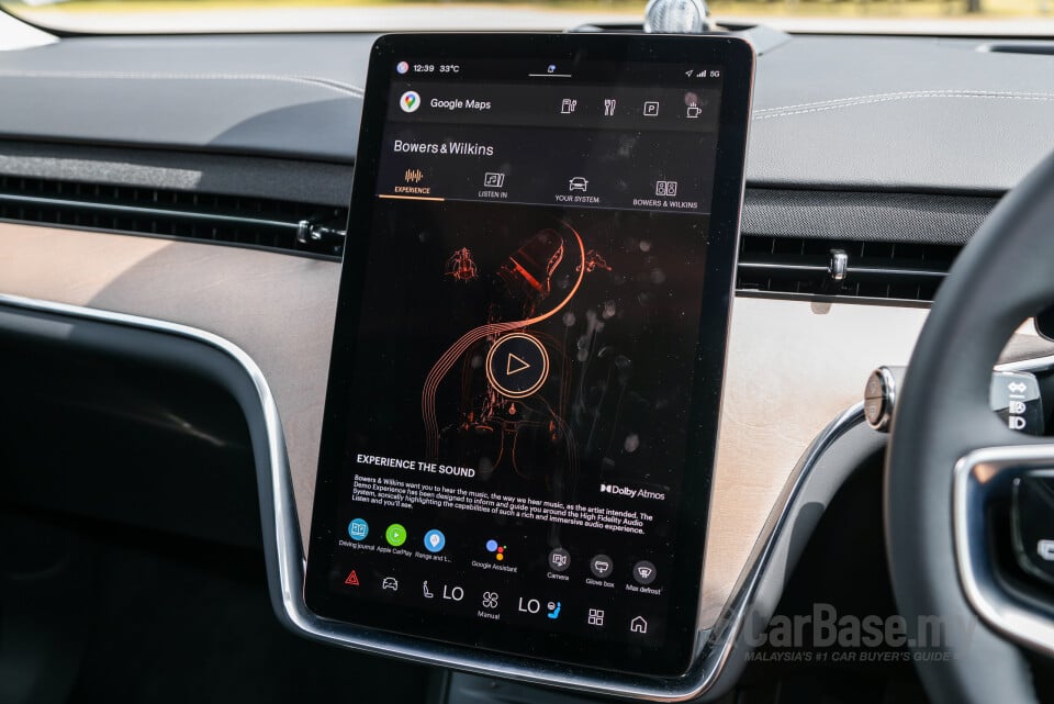 Volvo EX90 EE (2025) Interior