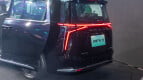 Maxus MIFA 9 Exterior photo
