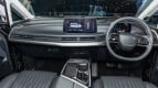 Maxus MIFA 9 Interior photo