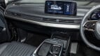 Maxus MIFA 9 Interior photo