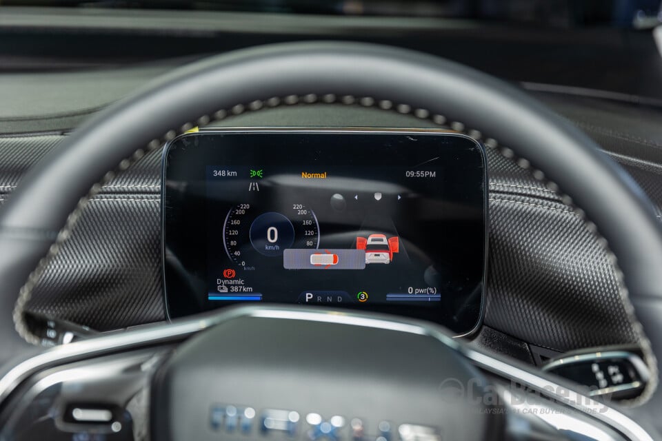 Maxus MIFA 9 Mk1 (2023) Interior