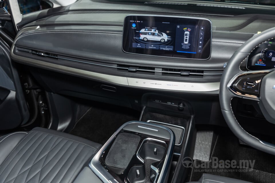 Maxus MIFA 9 Mk1 (2023) Interior