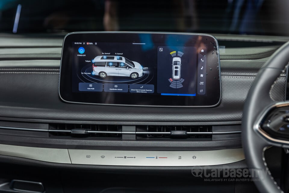 Maxus MIFA 9 Mk1 (2023) Interior