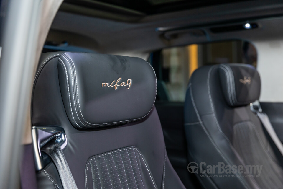 Maxus MIFA 9 Mk1 (2023) Interior
