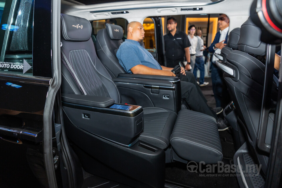 Maxus MIFA 9 Mk1 (2023) Interior
