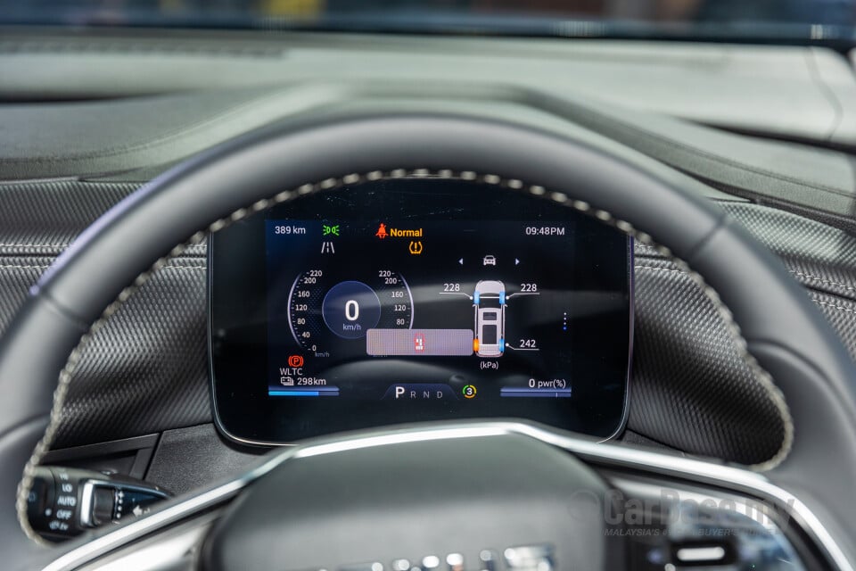 Maxus MIFA 9 Mk1 (2023) Interior