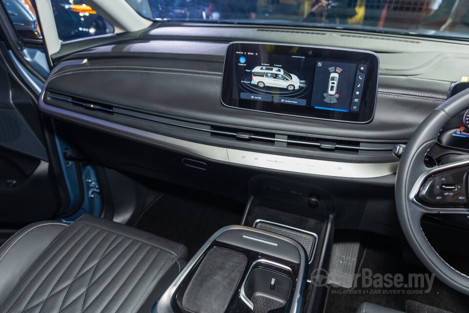 Maxus MIFA 9 Mk1 (2023) Interior