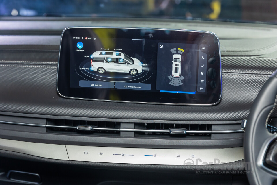 Maxus MIFA 9 Mk1 (2023) Interior