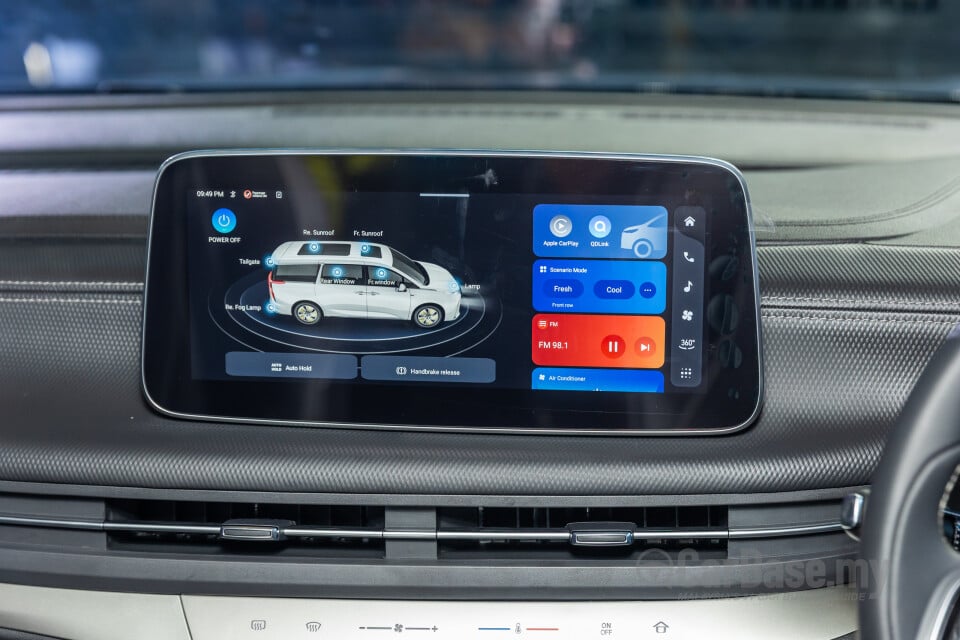 Maxus MIFA 9 Mk1 (2023) Interior