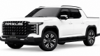 Maxus Terron 9 Exterior photo