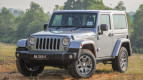 Jeep Wrangler Exterior photo