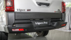 JMC Vigus Pro Exterior photo