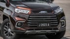 JMC Vigus Pro Exterior photo