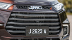 JMC Vigus Pro Exterior photo