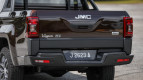 JMC Vigus Pro Exterior photo
