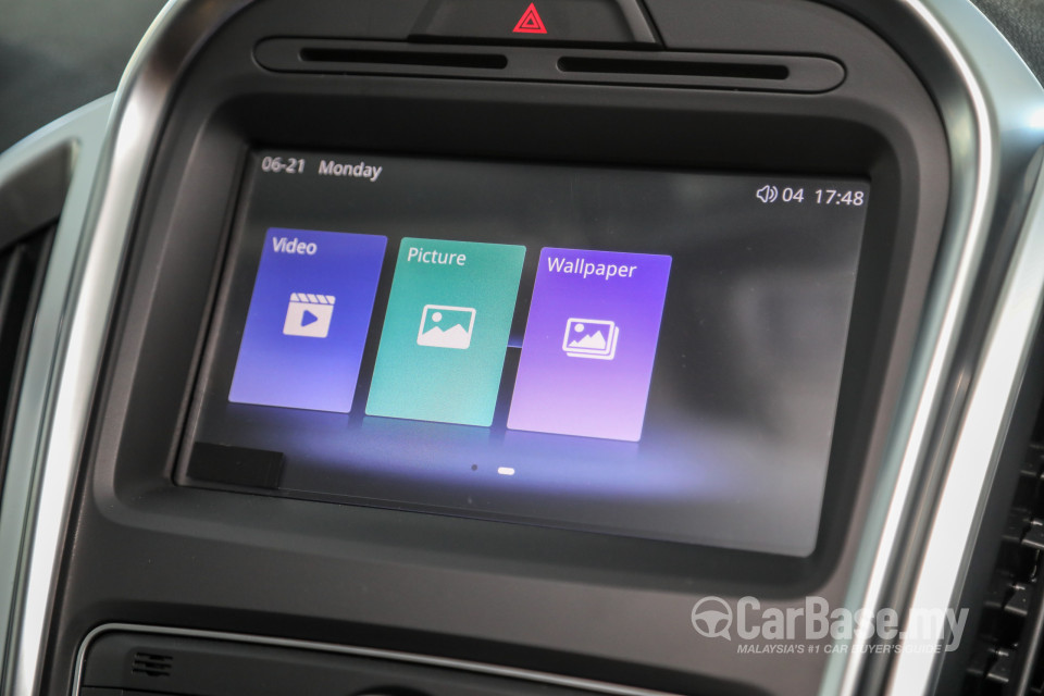JMC Vigus Pro Mk1 (2021) Interior